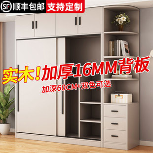 全实木衣柜家用卧室儿童简易柜子免安装加厚背板出租房用储物衣橱