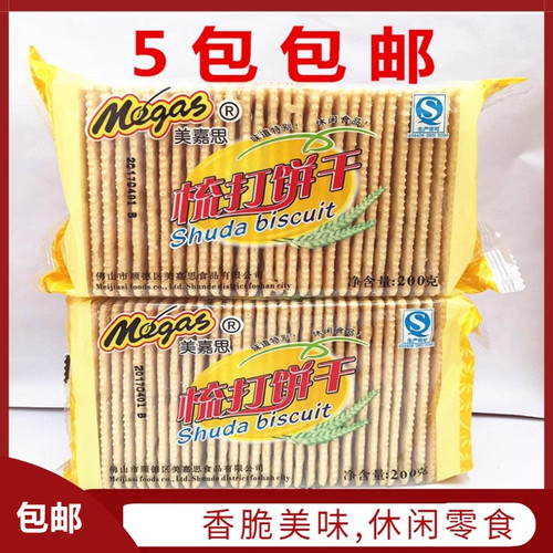 美嘉思200g发酵饼干办公室零食
