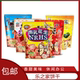 积士佳乐之家花生饼干200g香辣南乳海苔味休闲怀旧零食特价 包邮