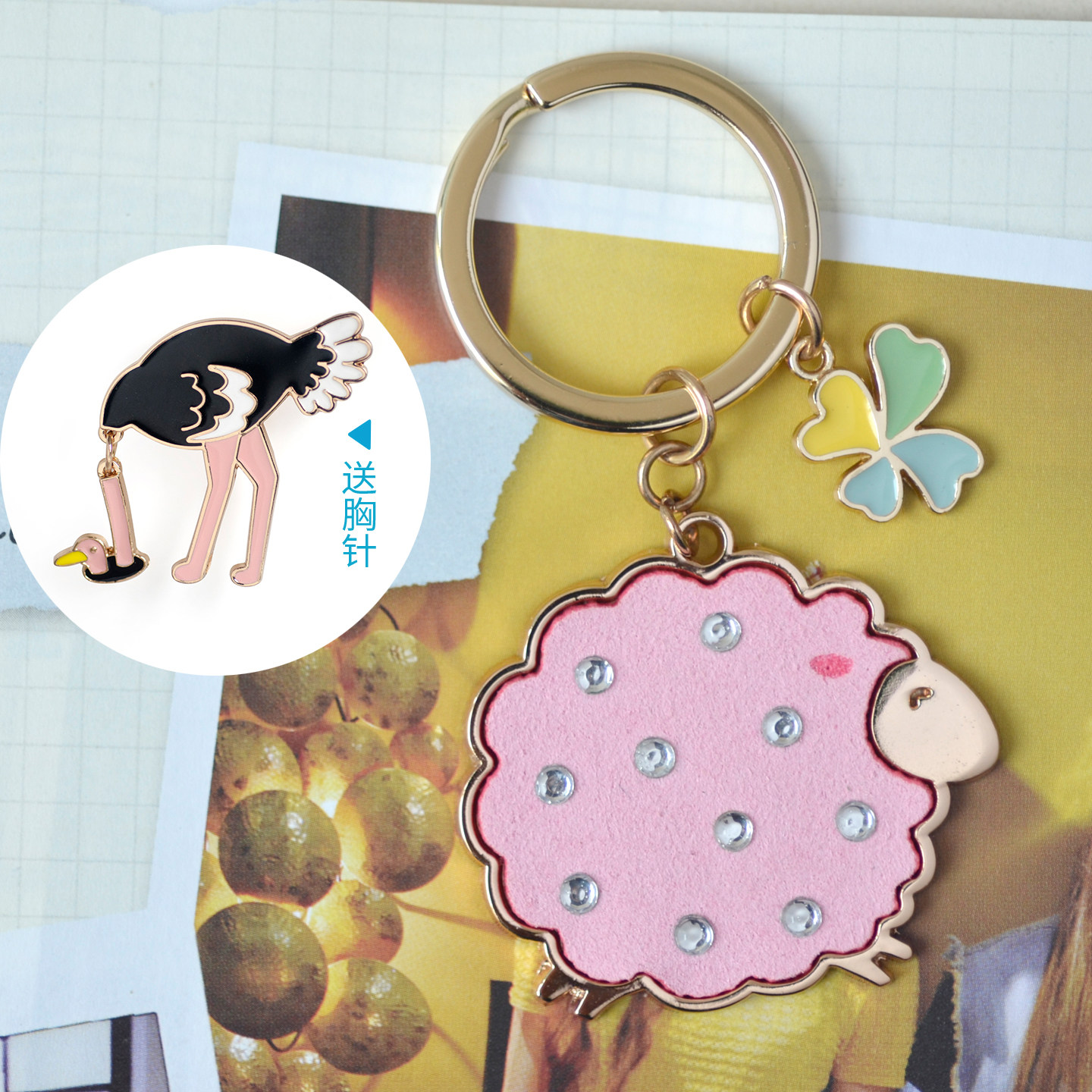 合金羊汽车钥匙扣挂件个性创意小车男女情侣钥匙环吊坠简约糖果色