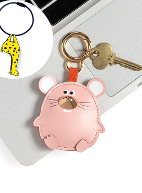 八门虫社oho2动物牛皮汽车创意手工钥匙扣包挂件可爱卡通女男2019