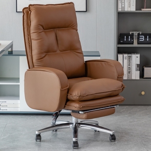 办公椅舒适久坐可躺电脑椅家用宿舍座电竞懒人沙发椅子真皮老板椅