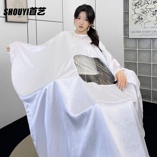 加长透明理发店围布防水不沾发