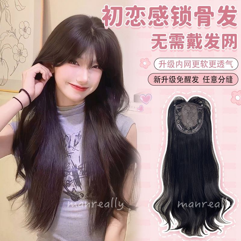 黑茶色长卷发免戴发网补发片