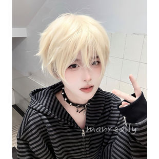 漫真假发男生短发白金色正太帅气少年氛围感蓬松自然时尚全头套