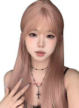漫真假发女长发仿真长直发粉色