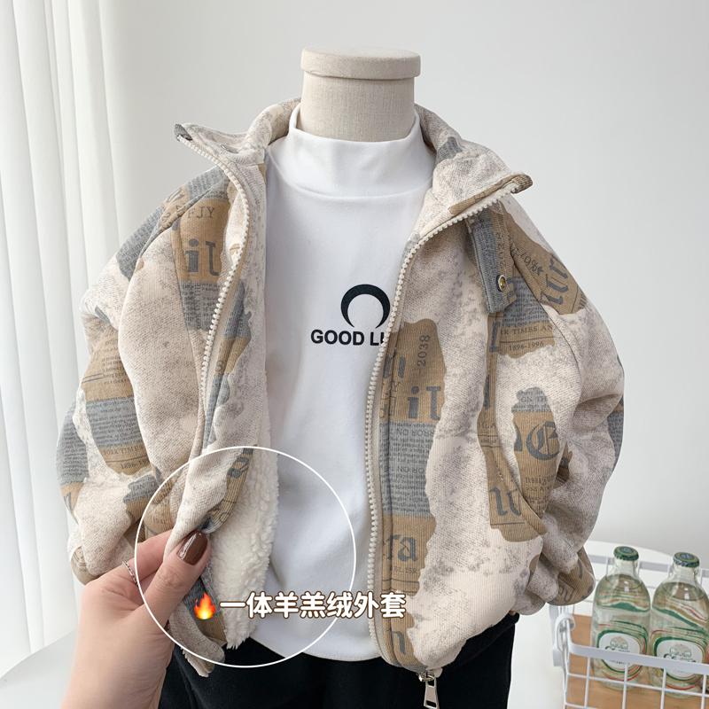 男童一体羊羔绒外套2025冬季儿童立领拉链外套帅气加绒时尚夹克衫