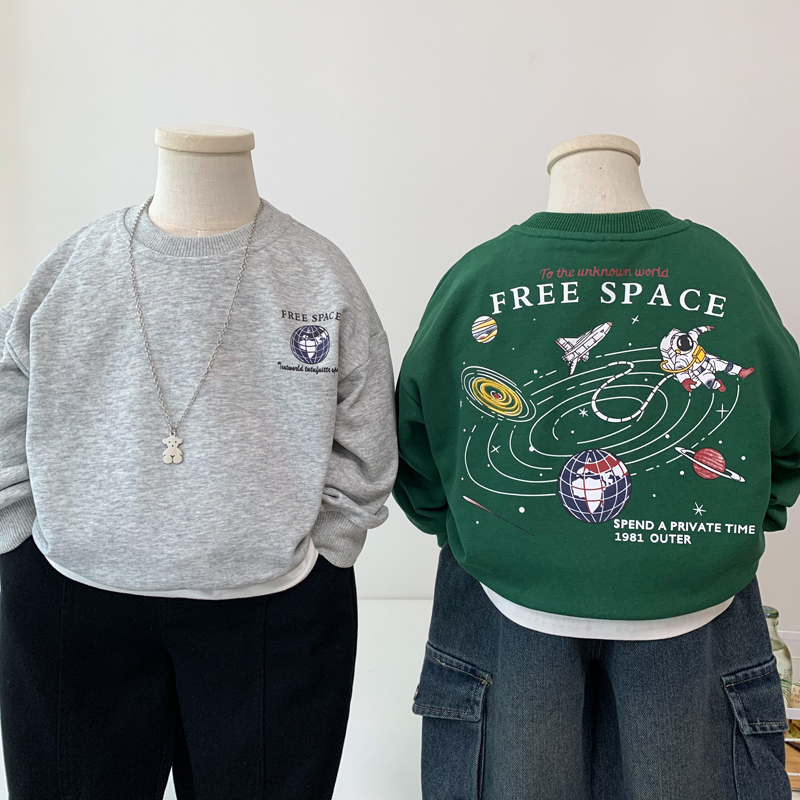 男童圆领卫衣春秋装2025新款儿童纯棉毛圈套头衫小男孩宇宙上衣潮