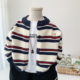 男童毛衣开衫 2025春秋装 儿童洋气条纹针织外套中小童卡通百搭上衣