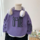 儿童加绒卫衣2025秋冬男童韩版 潮 宽松休闲上衣帅气男孩紫色套头衫