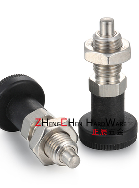 SXPAS/SXPKS10 12 16不锈钢旋钮柱塞弹簧定位可伸缩销ZAE06/ZAE16