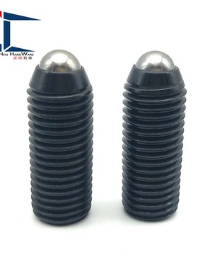 12.9级加长内六角球头柱塞 超轻载波珠螺丝BPSL/BPJL/BPWL4/5/6/8