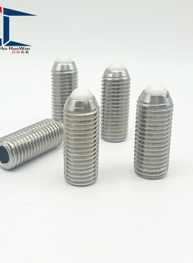 NMSL/NSML/NSZL4 5 6不锈钢尼龙头弹簧柱塞 球头柱塞 ZAH71/72/73