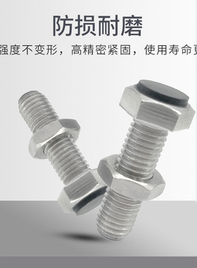 TDB71不锈钢防撞头压块缓冲器胶头外六角止动限位螺栓替SUST3-15