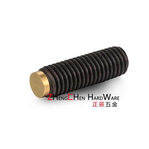 软质防震止动螺丝正辰五金SBCP