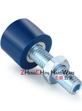TDC42(蓝色)聚氨酯缓冲动胶块止动螺栓UNBHH3/4/5/6/8/10/30/40