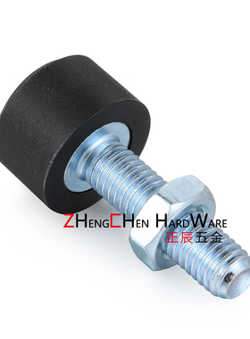 TDC61聚氨酯头部包胶内六角孔包胶防撞缓冲止动螺栓UNAH3-15 20