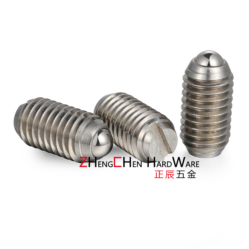 一字槽柱塞定位螺丝c-bpeu弹珠