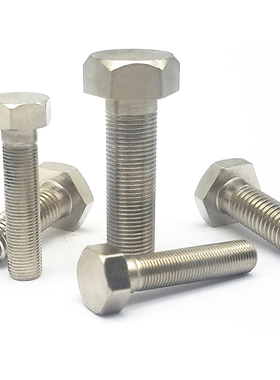 SSTRC3/M4/M5/M6/M8    SUS410 限位螺丝内六角孔型 标准牙 PBH61