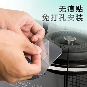 厨房免打孔可旋转挂钩多用无痕墙壁置物架免钉粘钩挂钩挂勺子挂架