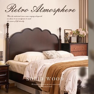 木居盛马赛床法式复古床全实木床中古风主卧双人床美式卧室床