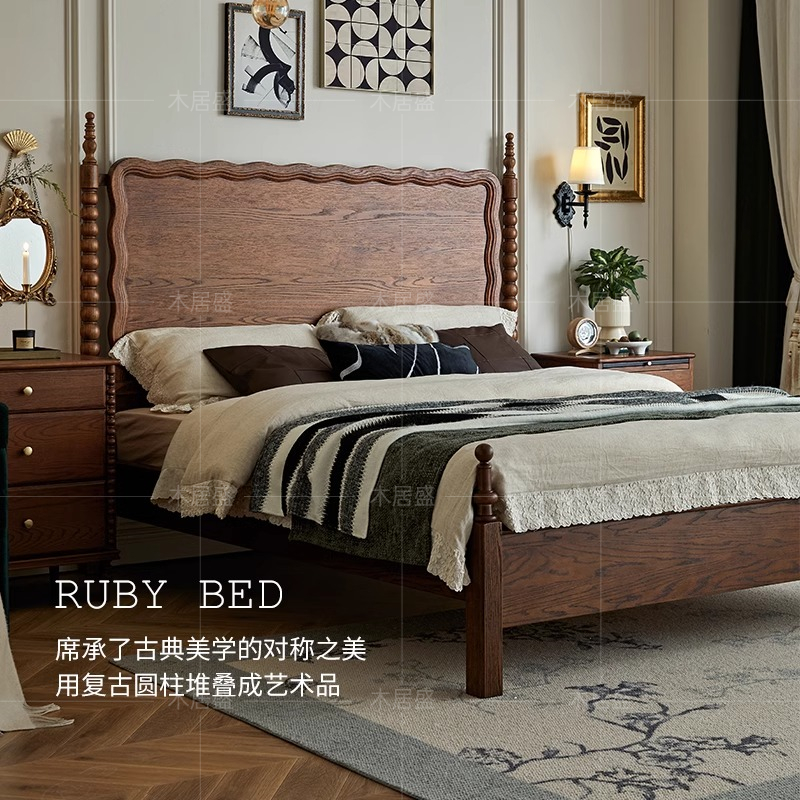 木居盛法式复古涟漪床实木床红橡中古双人床1.8米主卧家具硬靠床