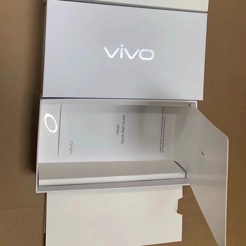 OPPO vivo通用手机盒ov中性包装盒直播展示盒活动盒礼品盒通用