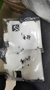 适用于小米14包机膜小米14pro包机膜新机膜小米14Ultra手机包膜