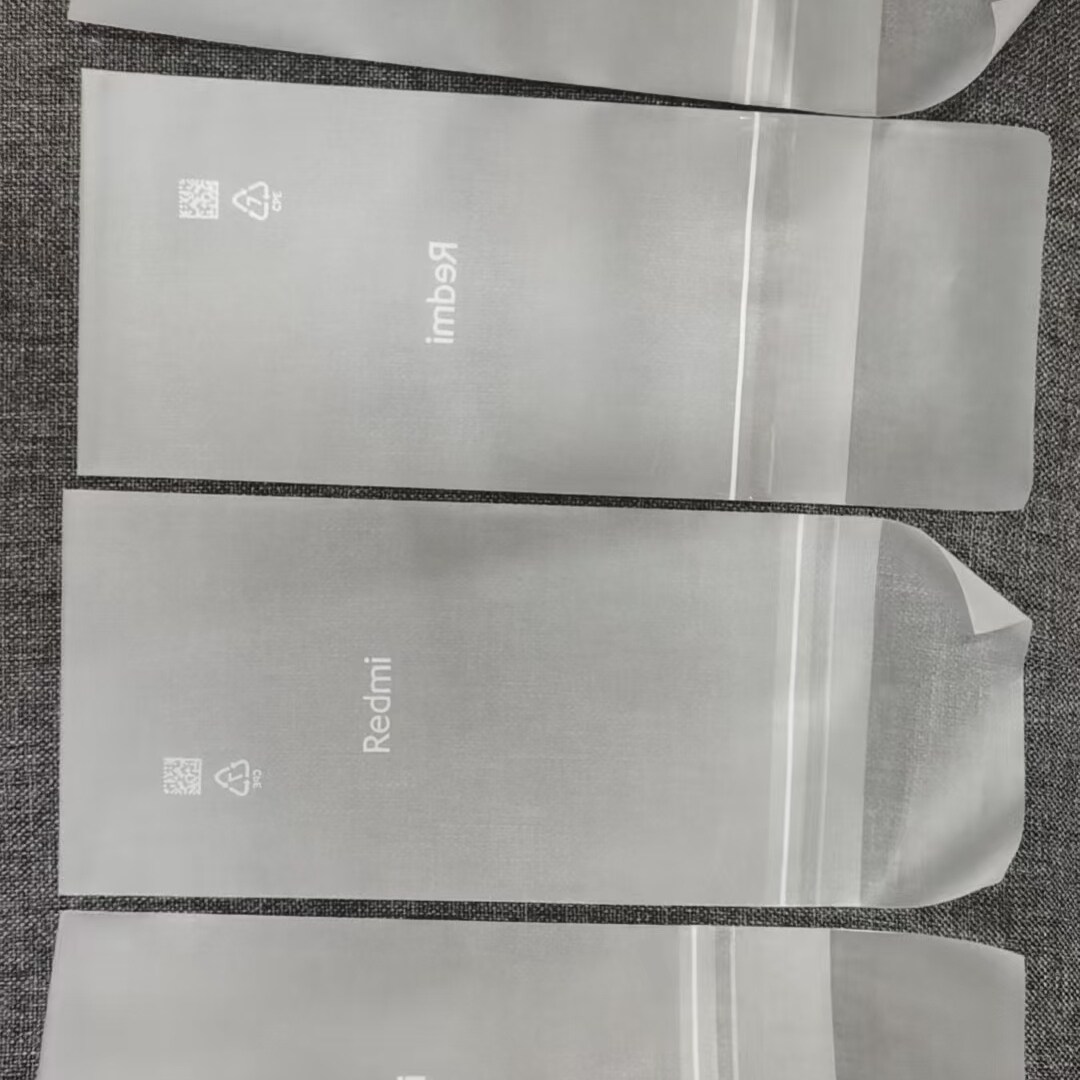 适用于红米装机袋小米手机包装袋壳袋新机带出厂袋子