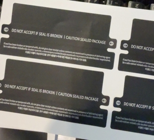 适用于s24 s24+ s24plus s24ultra手机封条黑色封贴出厂新机封标