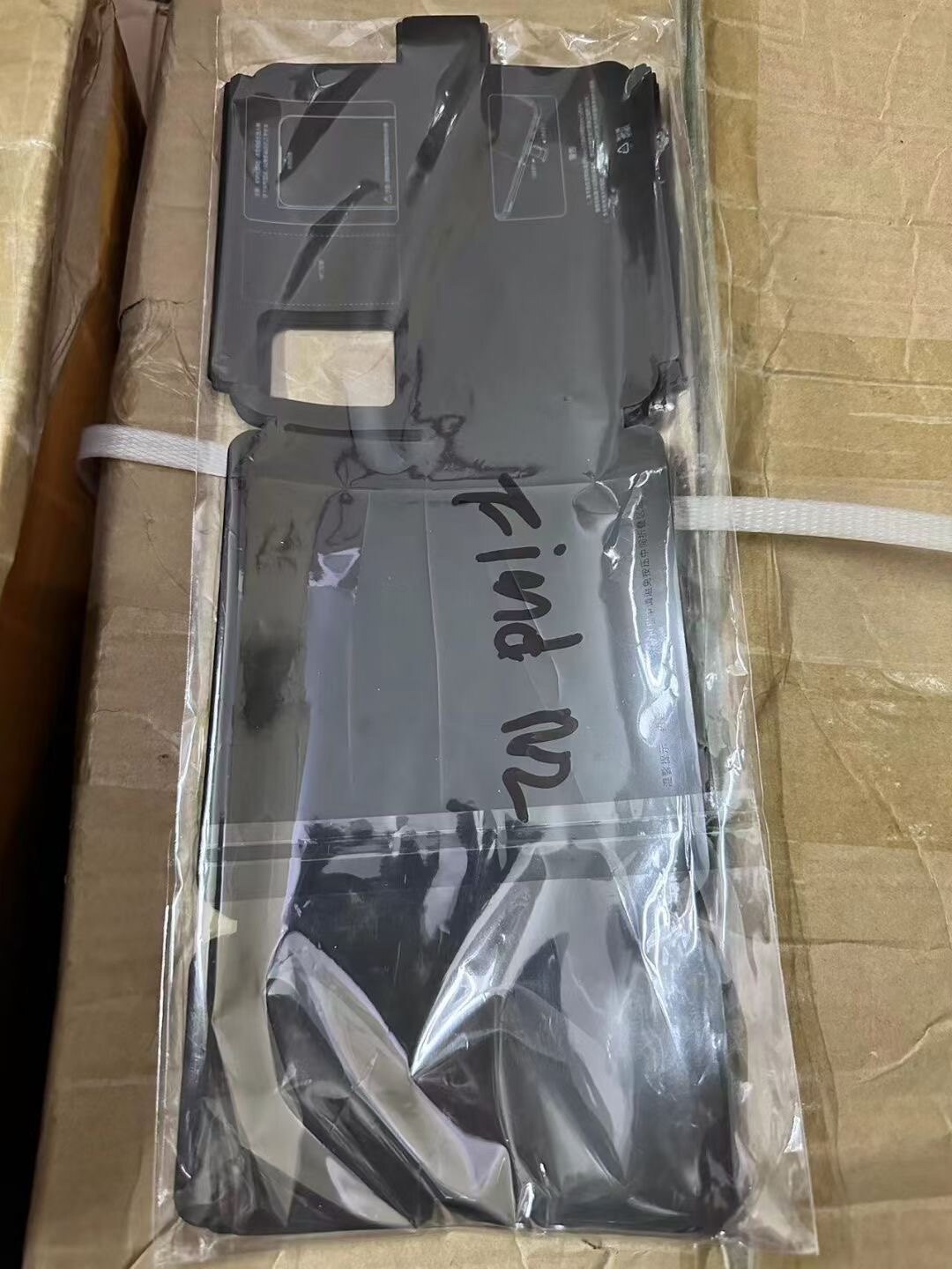 适用于oppo find n2出厂膜 小折叠手机包膜 新机膜 findn2包机膜