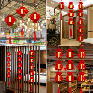 2026马年新年春节吊饰过年装饰品场景布置盆景挂件树上家庭氛围