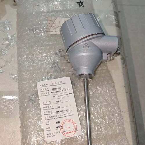 议价JUMO久茂铂热电阻可维修