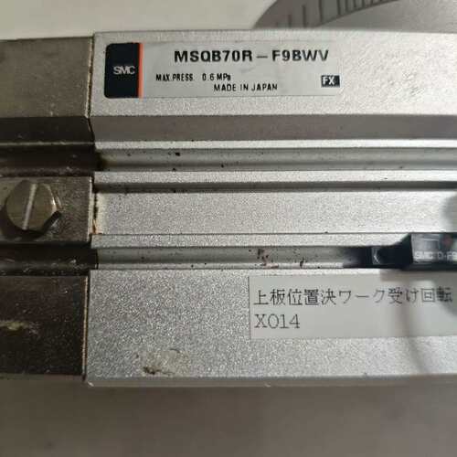 议价MSQB70R-F9BWV旋转气缸，，可维修