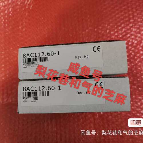 议价8AC112.60-1 卡件AC112，欢可维修