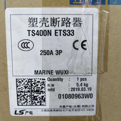议价LS 塑壳断路器 TS400N ETS33 250A 3P可维修