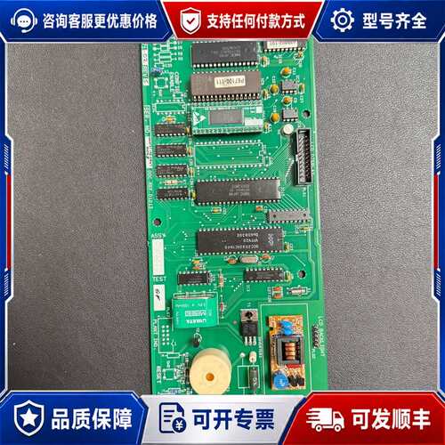 议价NATIONAL Semiconductor LM324N，可维修