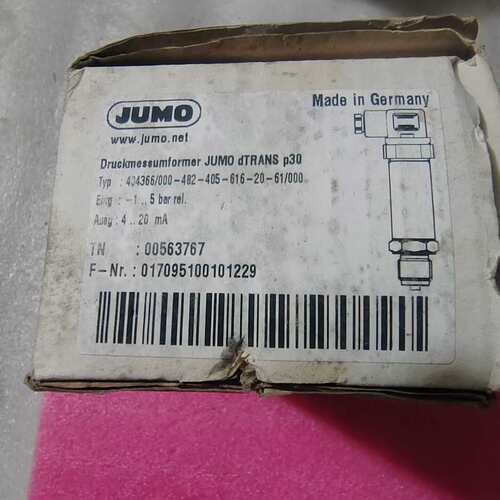 议价德国JUMO久茂压力变送器可维修