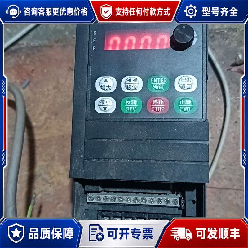 议价台达变频器 M800一4T002R2G 2.2千瓦可维修