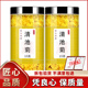 清池菊花正品 旗舰店青池菊青弛菊清池菊茶非特级菊花茶泡水喝青茶