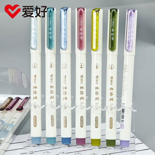 爱好春夏秋冬软头柔绘彩色柔绘笔秀丽笔四季手账笔国风款绘画