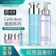 韩国cellinkos赛琳蔻水乳水光乳霜洗面奶洁面日霜晚霜