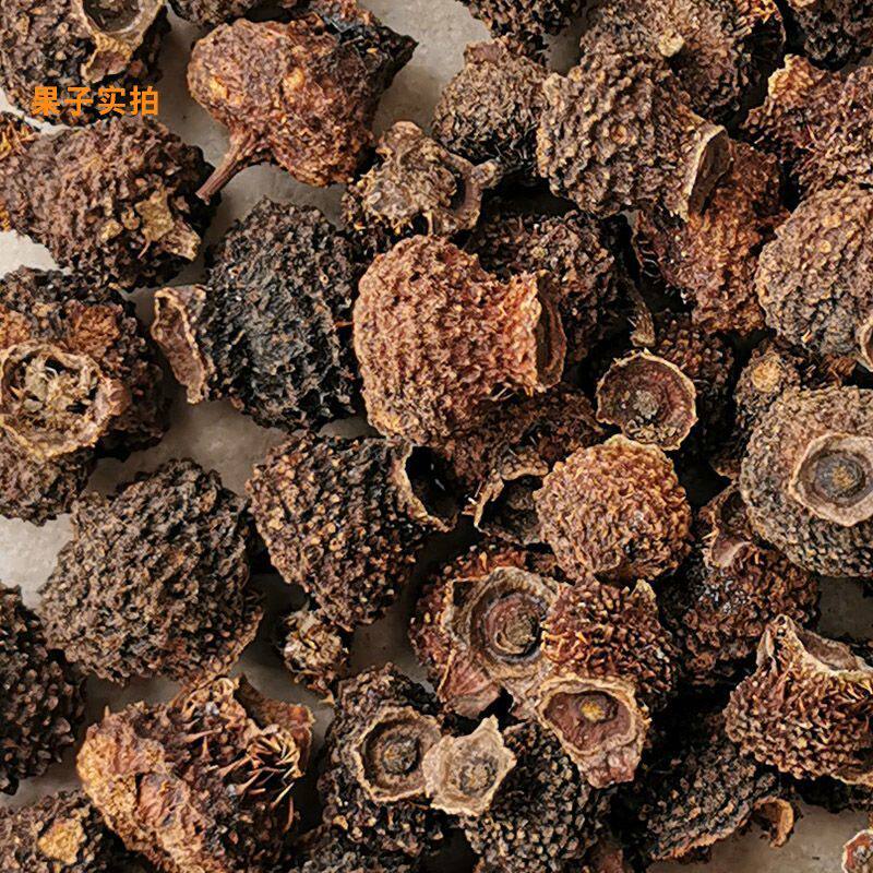 野生刺梨干果四川特产刺梨子新鲜果晾晒泡茶泡酒泡水深山刺梨干货