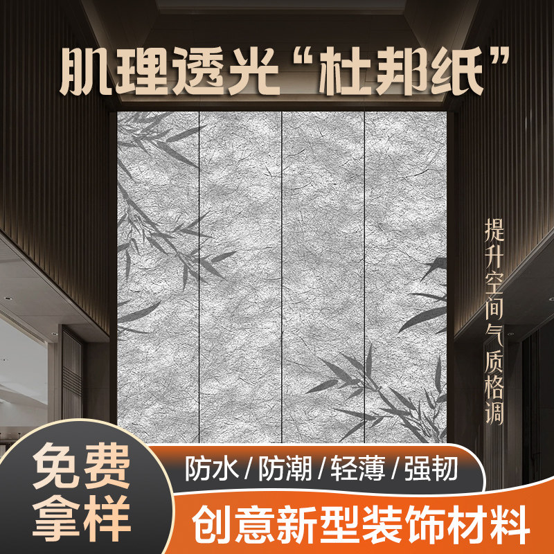 深圳东莞进口杜邦纸灯箱图片