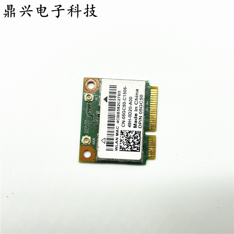 戴尔 3441 3442 3443 3446 3542 3549 3546 3541 3543 无线网卡