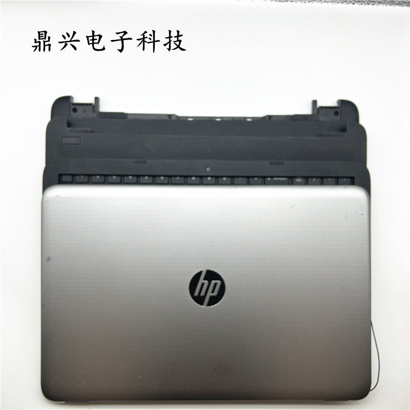 hp惠普 tpn-c125 c126 15-ac ay 15q-aj a壳 b壳 c壳 d壳 外壳