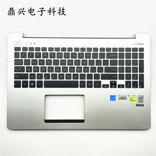 A殼 D殼 S551LB 華碩 R553L 屏軸蓋 C殼 V551L K551L B殼 外殼