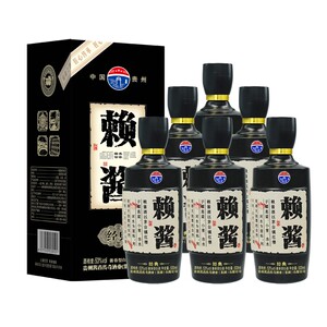 白酒53度赖酱贵州酱香型白酒粮食酿造礼盒装送礼正宗粮食白酒