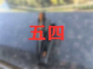 全比例，全内构，可拆解。