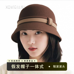 秋冬新款帽子假发一体加厚毛呢渔夫帽慵懒波波头减龄短短发头套